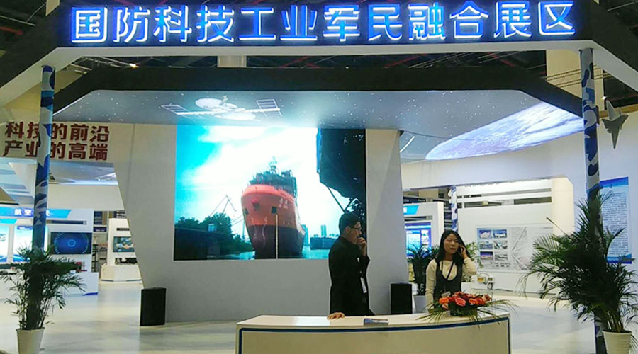 黄金城集团宇达精彩亮相第十四届“中国光谷”国际光电子博览会