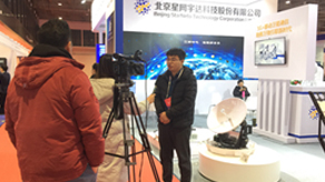 聚焦世界5G大会丨5G时代，智赢未来